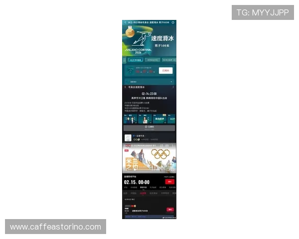 星空体育在线网页版带你畅享高清赛事直播体验，随时随地掌握最新体育资讯