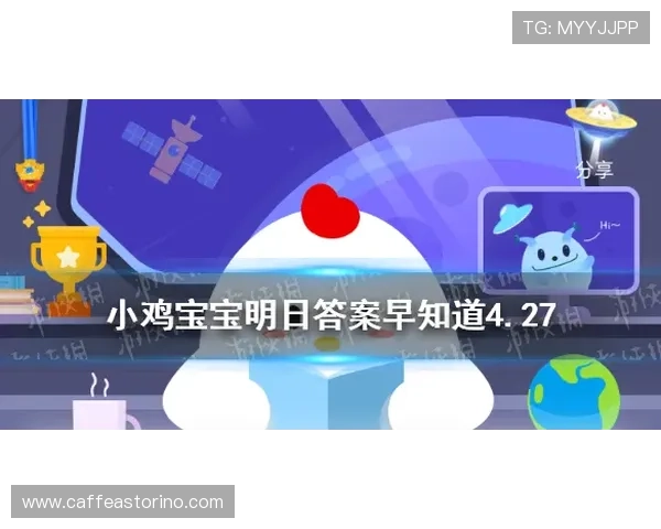 星空体育在线注册平台全面支持多种支付方式，轻松注册畅享体育盛宴