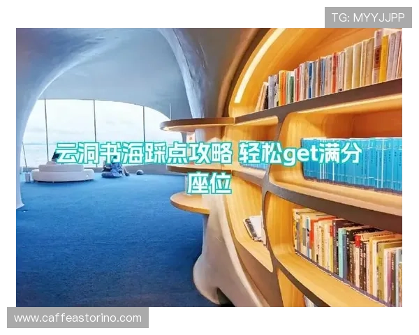 星空体育官网地址官方入口指南，详细步骤助你轻松进入