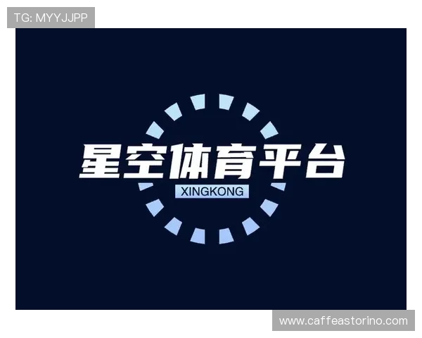 星空体育首页下载最新版本，享受高清直播和丰富体育资讯的最佳选择