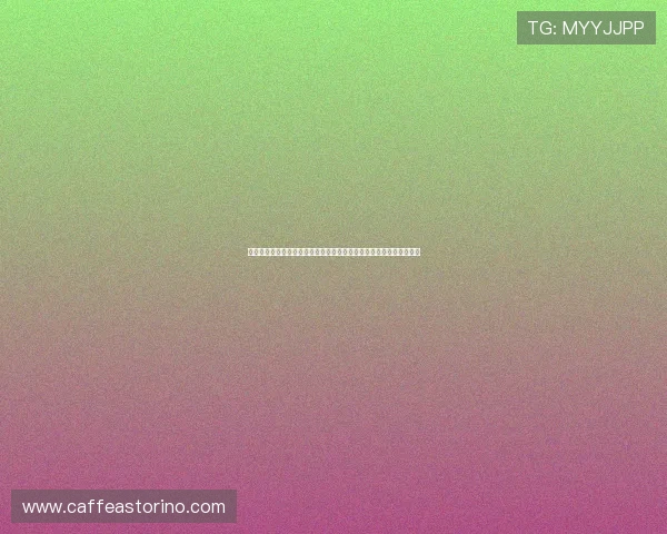 网易体育足球世界杯球队分析：强队弱队实力对比与晋级前景深度解读